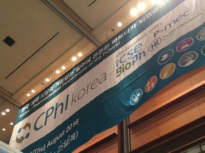 CPhI Korea in Seoul 