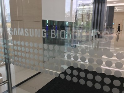 CHO jumping: Samsung BioLogics to develop in-house cell line