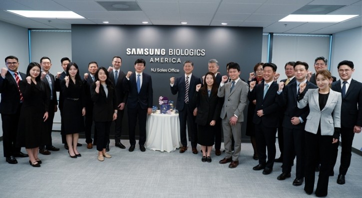 Samsung Biologics NJ (1)