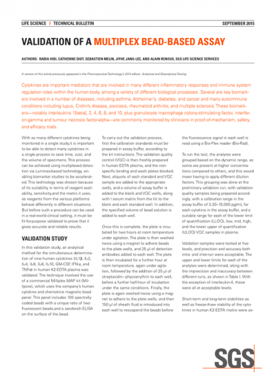 New White Paper: Multiplexing in Bioanalysis